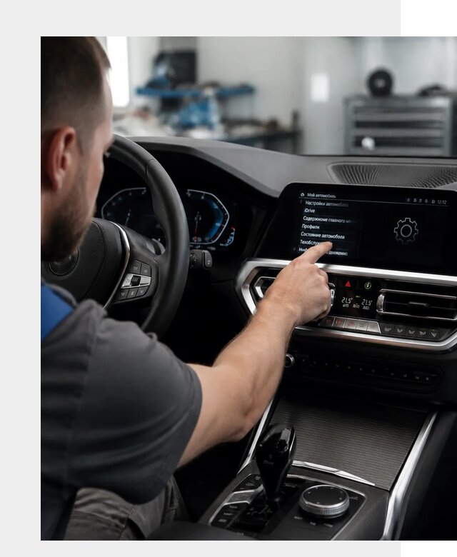 Русификация BMW в Камне-на-Оби по цене от 13094 р. | ФастМобиль-Кно