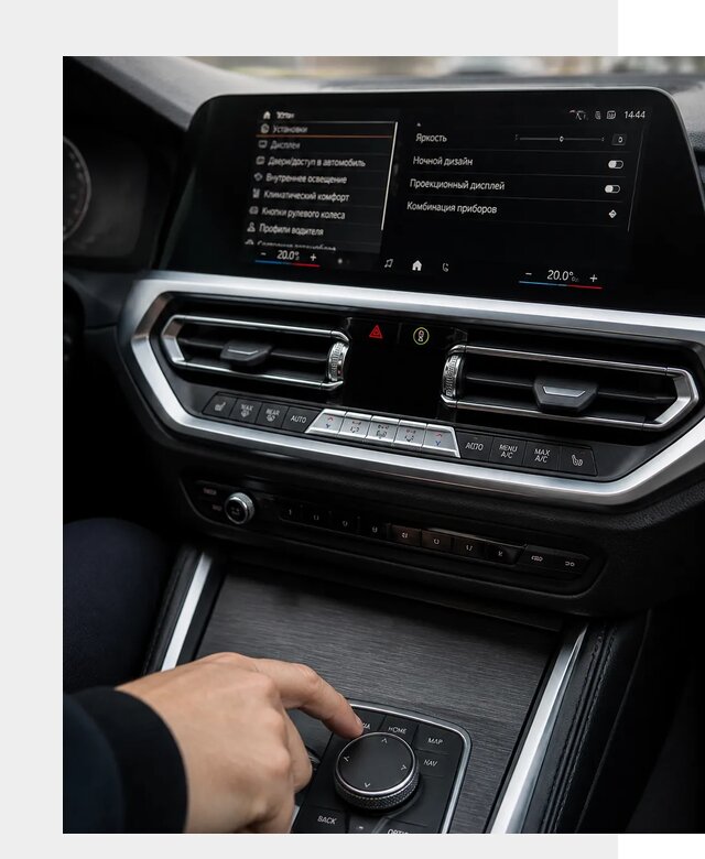 Русификация мультимедиа BMW в Камне-на-Оби от 7613 р. | ФастМобиль-Кно