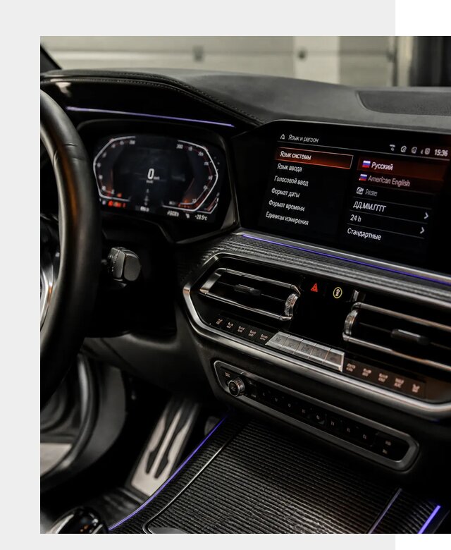 Русификация панели приборов BMW в Камне-на-Оби от 5989 р. | ФастМобиль-Кно