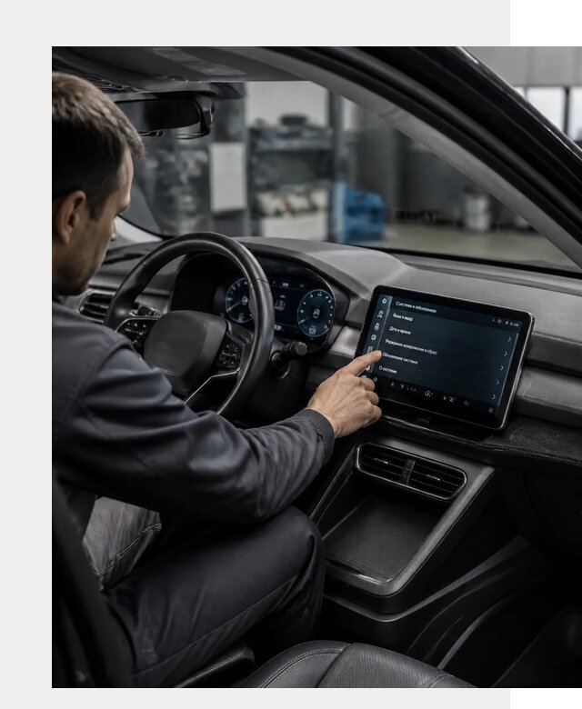 Русификация BYD Yuan Pro в Камне-на-Оби от 8019 р. | ФастМобиль-Кно