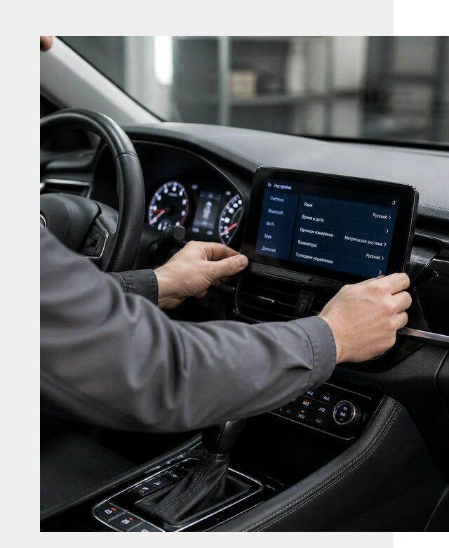 Русификация Changan EADO в Камне-на-Оби по цене от 8628 р. | ФастМобиль-Кно