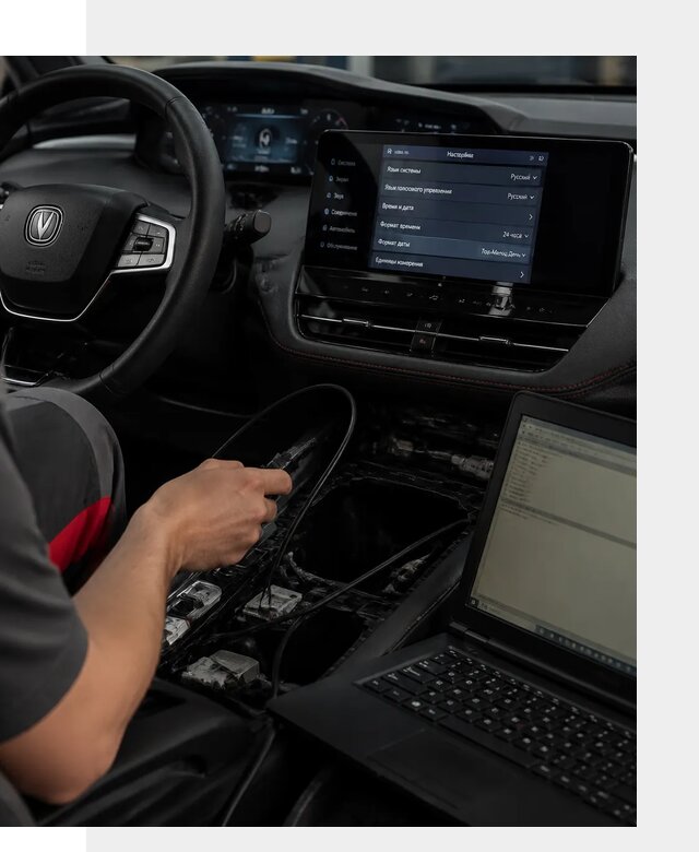 Русификация автомобиля Changan UNI-K под ключ в Камне-на-Оби