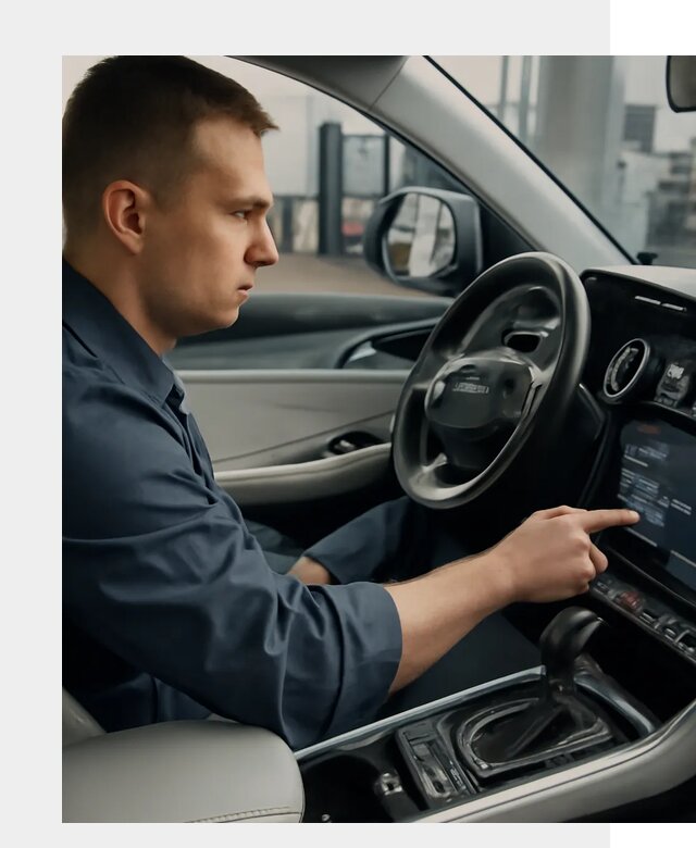 Русификация Geely в Камне-на-Оби по цене от 7613 р. | ФастМобиль-Кно